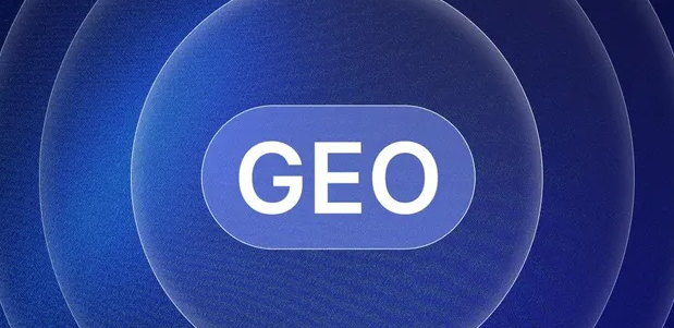 阿克陶县生成式引擎优化赛道升温，盘点 GEO 行业发展态势