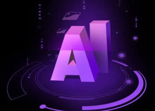 阿克陶县智能化浪潮下，AI如何重塑普通人的生活质感